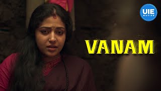 Vanam Movie Scenes  Smruthi Venkat dives deep to uncover the truth  Vetri  Anu Sithara [upl. by Santiago5]