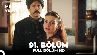 Muhteşem Yüzyıl 91 Bölüm HD [upl. by Aidil]