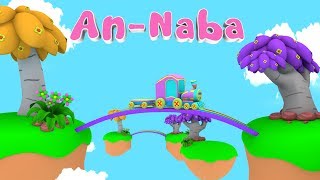 Animation 3D Juz Amma An Naba For Children memories with Battar Trains Hijaiyah  Abata Channel [upl. by Nove795]