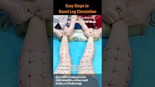 Easy Steps to Boost Leg Circulation [upl. by Eliak]