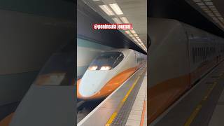 High Speed Bullet Train at Taiwan 😳 [upl. by Jaf]