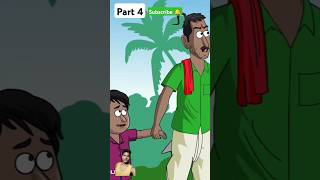 ନଟିଆ ର hair style comedy gulugulacomedy cartoon guluacomedy funny guaghiacomedy animation [upl. by Orecic505]