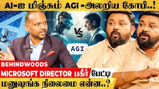 இராணுவ வீரர் TO Microsoft Director ஆன தமிழன் கோபியை மிரளவைத்த வாழ்க்கை பயணம் Inspiring Interview [upl. by Ana204]