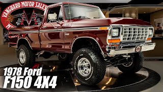 1978 Ford F150 4X4 Pickup For Sale Vanguard Motor Sales 7599 [upl. by Delcine284]