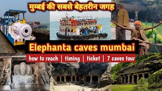 elephanta caves mumbai  elephanta caves mumbai kaise jaye  how to go elephanta caves from mumbai [upl. by Ossie105]