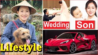 Dianxi Xiaoge Food Blogger Lifestyle  Husband Family Height Net Worth Age Biography 2024 [upl. by Ataner]