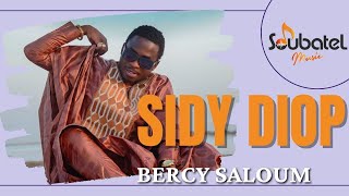 🔴 CONCERT ✨ Bercy Saloum ✨ avec SIDY DIOP 1ere Partie [upl. by Isyad]