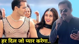 हर दिल जो प्यार करेगा  Har Dil Jo Pyar Karega  Salman Khan Ft Rani Mukherji  Anu Malik Udit [upl. by Dorsey]