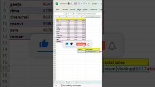 Excel Job interview questions data entry in Excel Microsoft Excel tutorial for Beginnersexceltrick [upl. by Camilo]