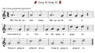 Gong Xi Gong Xi music video [upl. by Johny]