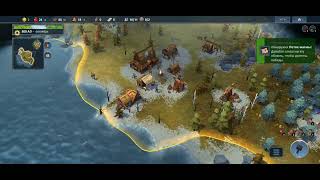 Northgard Kraken FFA 146  Сапожник Edition [upl. by Ahens]