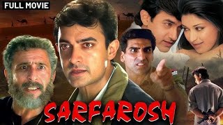 Sarfarosh hindi movie of Aamir Khan Revisit👈👌 [upl. by Macegan851]