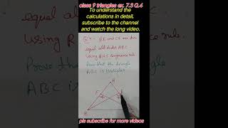 class 9 triangles ex 73 Q 4  viralvideo trendingvideo [upl. by Calisa]