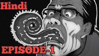 Uzumaki Episode 1 Explained in HindiHorror Anime [upl. by Danny]