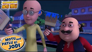 Motu और Patlu ने Paint किया खुदका घर  Motu Patlu  Hindi Cartoon  Motu Patlu Ki Jodi  spot [upl. by Leo]