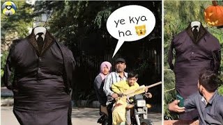 Headless man prank epic reactions pranks in pakistan AreebChamp1 [upl. by Lucy]