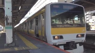 中央・総武線各駅停車 津田沼行 高円寺駅発車 [upl. by Amalita]