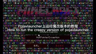 This video is a tutorial on how to run the creepy version of pojavlauncher [upl. by Prud]