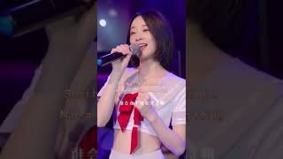 Vietsub Vong Xuyên Bỉ Ngạn  Khả Hân cover 忘川彼岸  可昕 cover [upl. by Derej234]