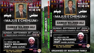 Marhoom Zawwaro Wajeed Ali  Majalis E Chehlum HIMoulana Dr Mohammed Rafi Saheb kareempur [upl. by Darken]