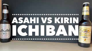 Asahi Super Dry Lager Beer Vs Kirin Ichiban Lager Beer  Japanese Lager Beer Review [upl. by Aiceila]