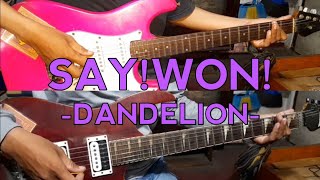 SaywonOfficial  DANDELION Guitar Cover [upl. by Litha]