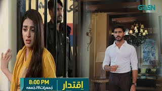 Iqtidar Episode 24 Teaser NewIqtidar Episode 24 Promo top trendsIqtidar Green TV Entertainment [upl. by Akienaj36]