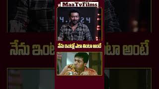 Suriya Reveals His Daily Eating Habits at Home 🍲  maatvfilms [upl. by Nywles]