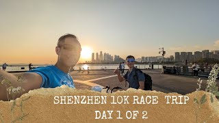 Shenzhen Bay park 10K run race trip day 1 of 2 [upl. by Lladnew407]