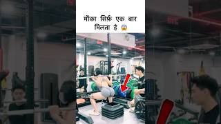 Most Bodybuilding funny short 😂  OmmRTM  bodybuilding bodybuilder funnyyoutubeshorts [upl. by Keri148]