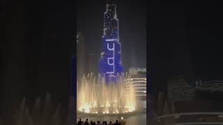 Dubai Fountain Show [upl. by Ruford]