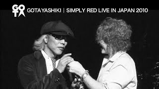 Simply Red  Stars LIVE with Gota Yashiki  Live in Japan [upl. by Cheyney636]