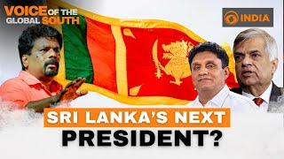 Sri Lankas presidential election  Voice Of The Global South [upl. by Scharff]