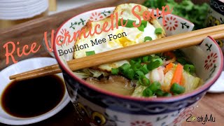 Bouillon Mee foon  Mauritian Chicken Rice Vermicelli Soup [upl. by Asilem172]