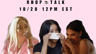 RHOP ☕️ Talk [upl. by Adnorrahs]