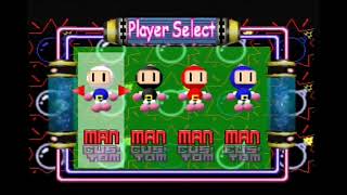 Bomberman 64 Multiplayer 4 Players [upl. by Courtney816]