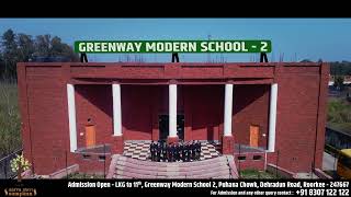 Greenway Modern School 2 Roorkee [upl. by Eerbua]