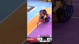 Pardeep Narwal 17 seconds struggle raid in the PKL 9 [upl. by Alanson]