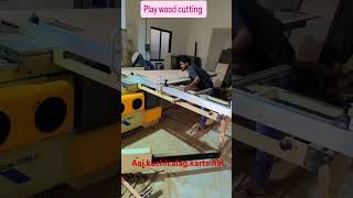 Katar mashine cutting play wood 🪵 🪓 woodworking shortvideo ytshorts [upl. by Afatsom]