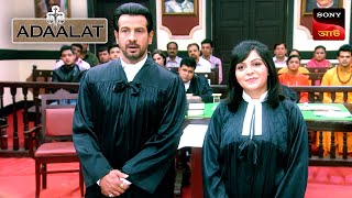 Adaalat  আদালত  Ep 284  11 July 2024  Full Episode [upl. by Mayworm990]