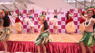 タヒチヌイ イオンモール北戸田 2024年秋 3回目 Tahiti nui KITATODA タヒチアンダンスショー Tahitian Dance SAITAMA encore 恋人たちのクリスマス [upl. by Azerila286]