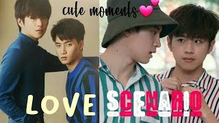 MeanPlan cute moments💕  MeanPlan sweet moments❤😍  TinCan lovebychance 2WISH [upl. by Emelina]