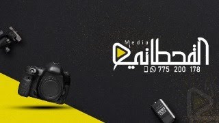 البث المباشر للمقيل افراح ال حيدره الفنانين مجاهد الصانع  محمدنبيل محب قاعه الثرياء [upl. by Loux]