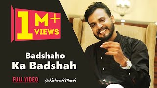 ✞Badshaho Ka Badshah✞ Bakhsheesh Masih  Official New Song 2019  masihtvlyricsstatus [upl. by Badger]