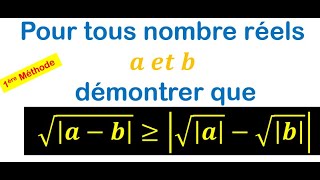 Calcul dans R Valeurs absolues et racines carrées identité remarquable maths algèbre maths [upl. by Ellery]