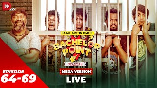 LIVE  Bachelor Point  MEGA VERSION  EP 6469  Season 02  Dhruba TV Drama Serial [upl. by Jamieson]