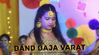 मामाच्या लग्नातला माझा डान्स  band baja varat ghoda dance performance [upl. by Nosretep]