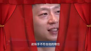 国乒教练到底有多强？看看刘国梁的“魔鬼”发球训练就知道了！ 一代传奇应该怎样退役？刘国梁 王皓 肖战 [upl. by Timmi]