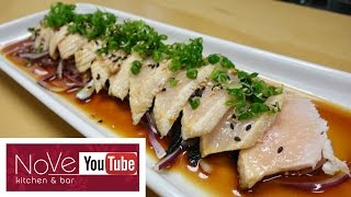 Hamachi Belly Tataki  How To Make Sushi Series [upl. by Ahsaeym]