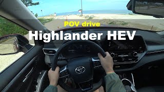 2023 TOYOTA HIGHLANDER Hybrid POV drive [upl. by Eugirne35]